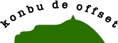 konbu de offset